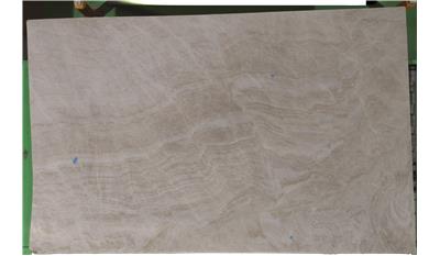 Taj Mahal (Honed) (S/O) Quartzite