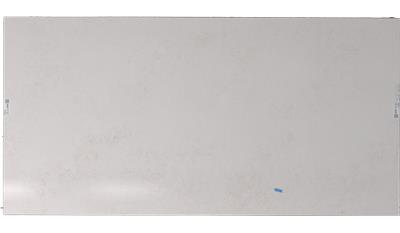 Nebulo (J2) Viatera Quartz