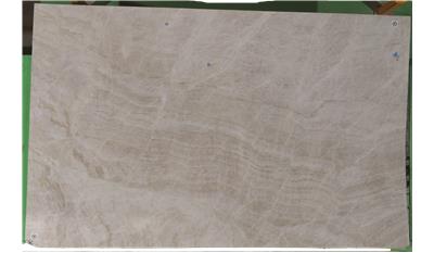 Taj Mahal (Honed) (S/O) Quartzite