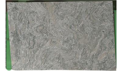 Verde Antigua (S/O) Marble