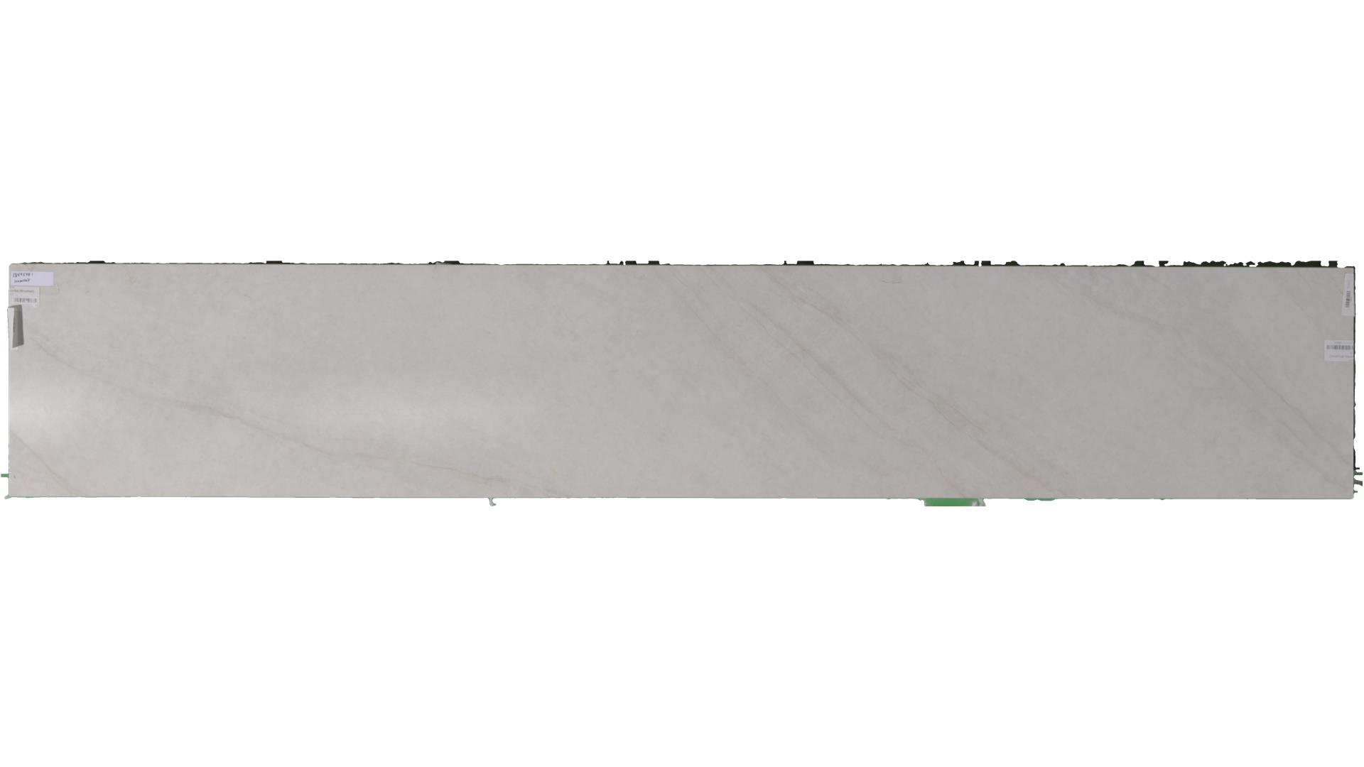 Ivoritaj (Brushed) Q Quartz Slabs