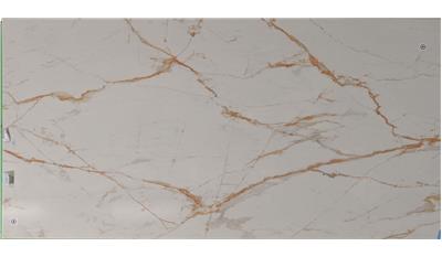 Awake (Polished) Dekton