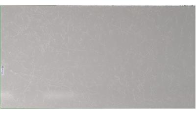 Bianco Glace (J2) Viatera Quartz