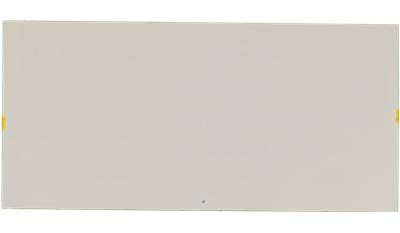 White Shimmer  | 3142 Caesarstone Quartz