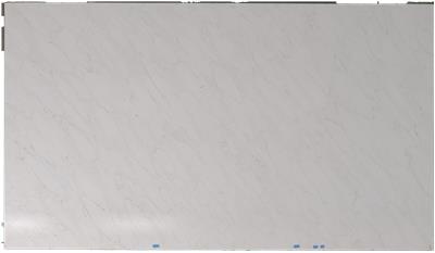 Calacatta Premata Q Quartz