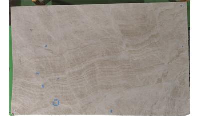 Taj Mahal (Honed) (S/O) Quartzite