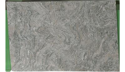 Verde Antigua (S/O) Marble