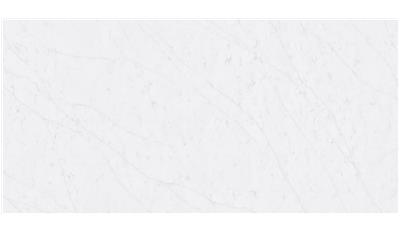 Eternal Statuario Silestone