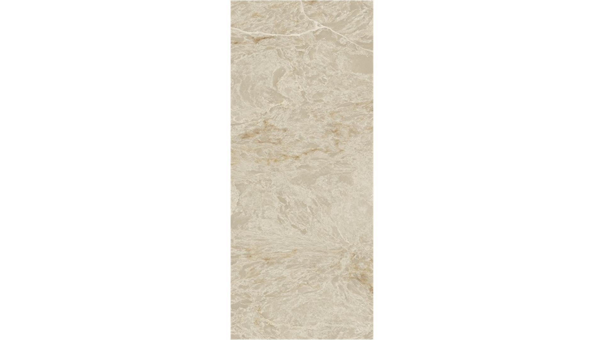Taj Whisper 8251 Caesarstone Slabs