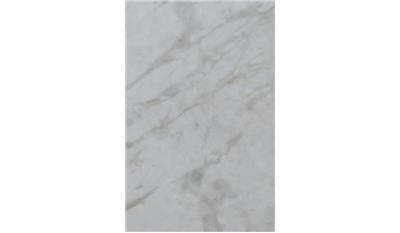 Calacatta Gold Quartzite Infinity Stone (Ryan trading)