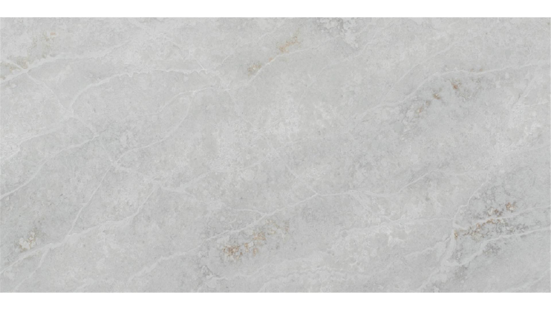 Adamello BQ6881 Vicostone Slabs