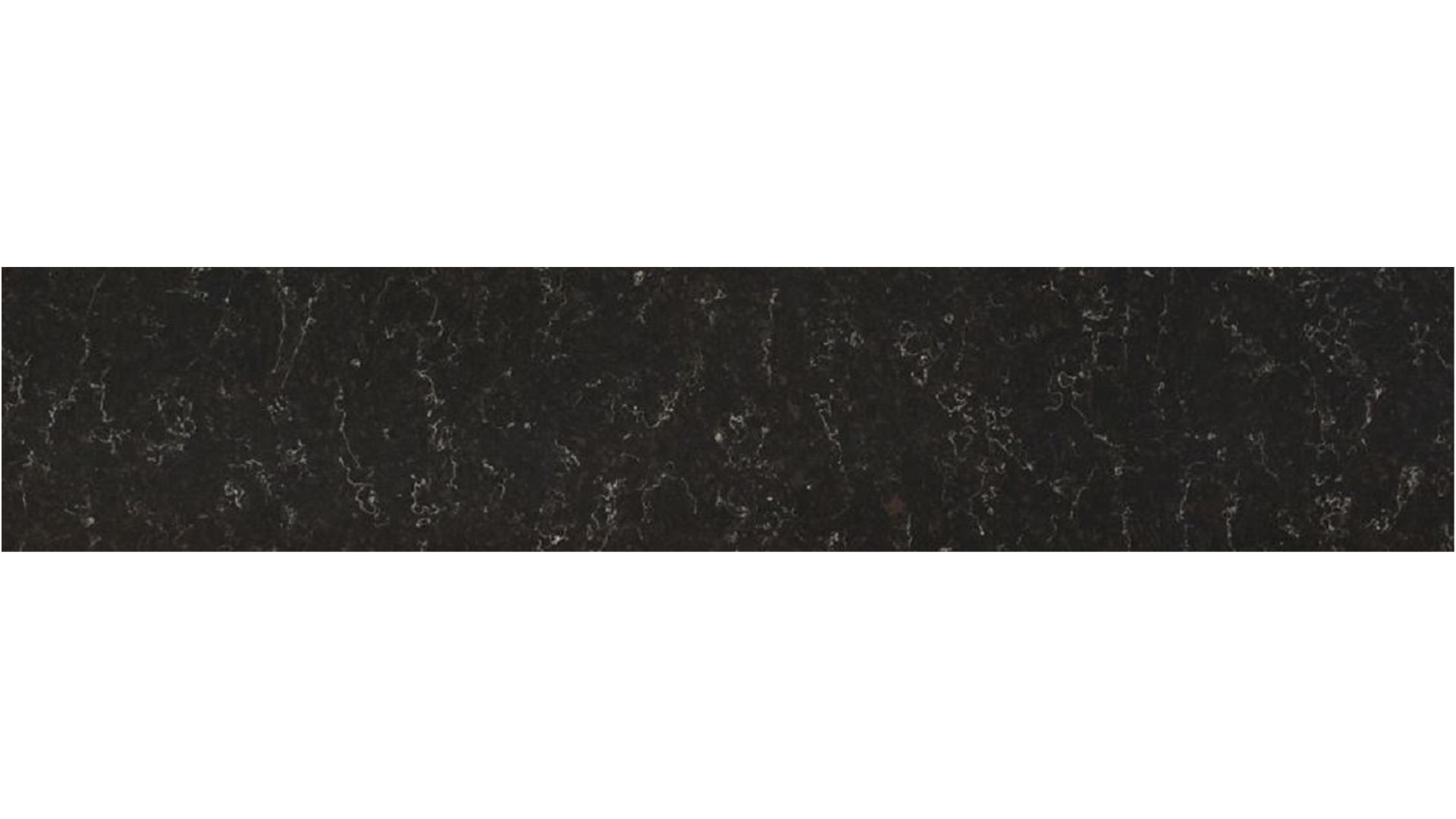 Java Noir Vicostone Slabs