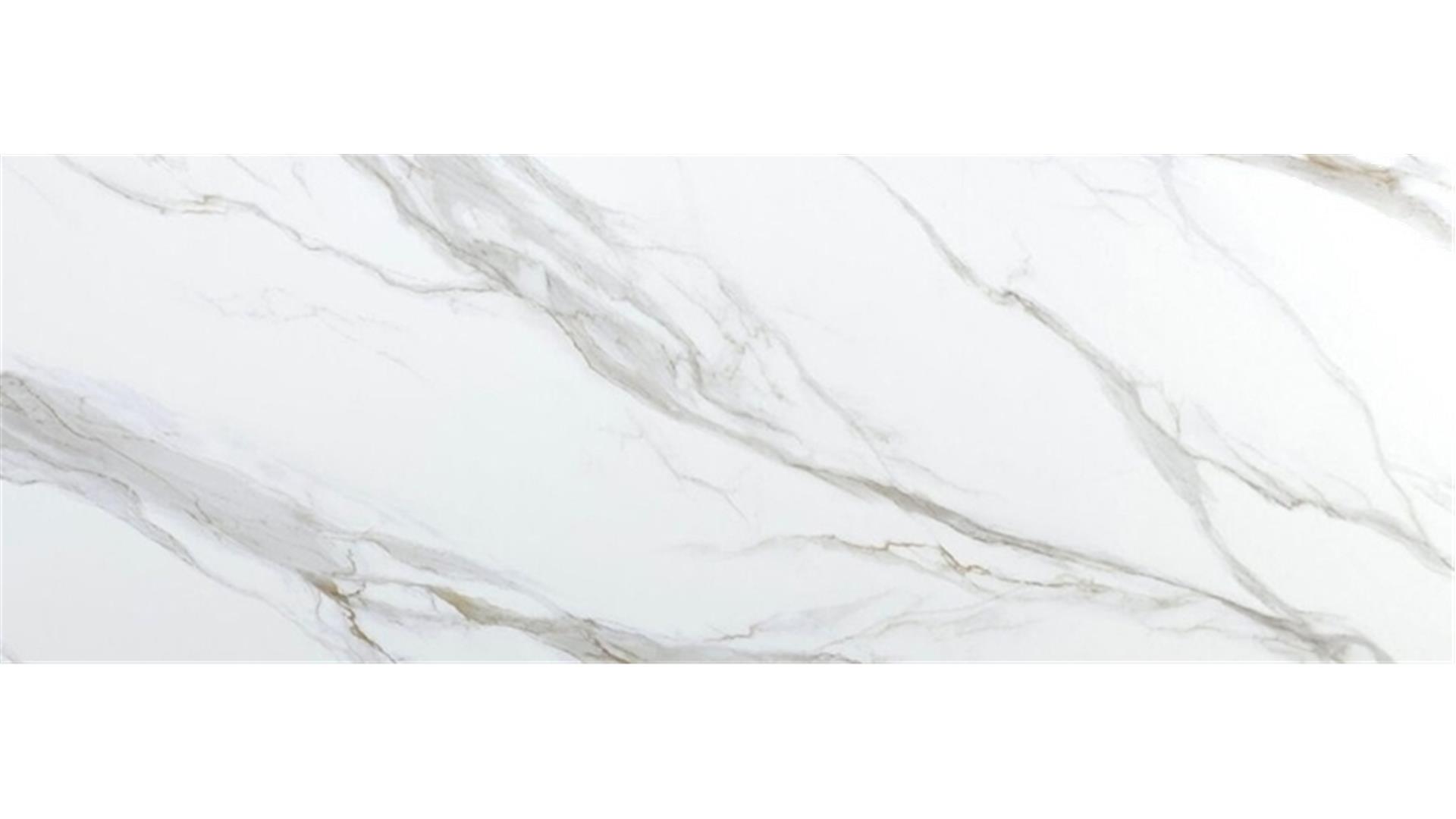 Statuario Forte LQP9686 Lucent Slabs