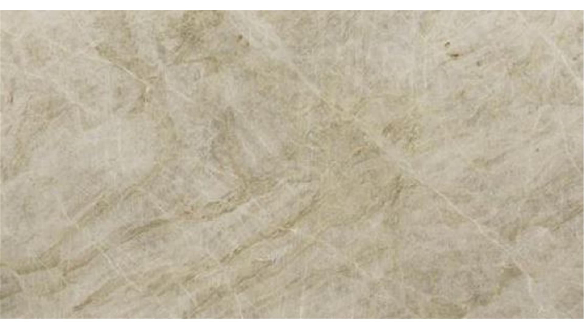 Taj Mahal Infinity Stone (Ryan trading) Slabs