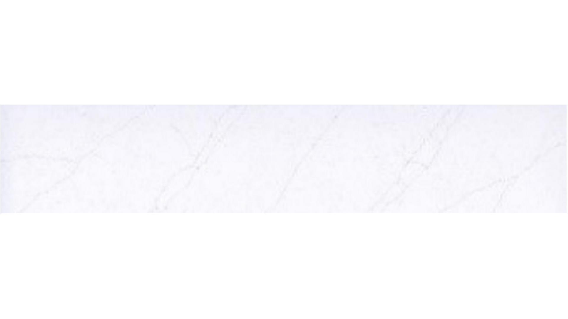 Sasha KW Exclusive  Slabs