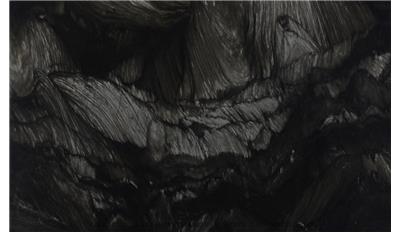 Black Raj Infinity Stone (Ryan trading)