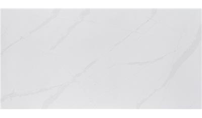 PC-Calacatta D'Or Private Collection