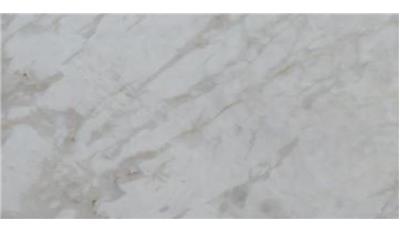 Calacatta Gold Quartzite Infinity Stone (Ryan trading)