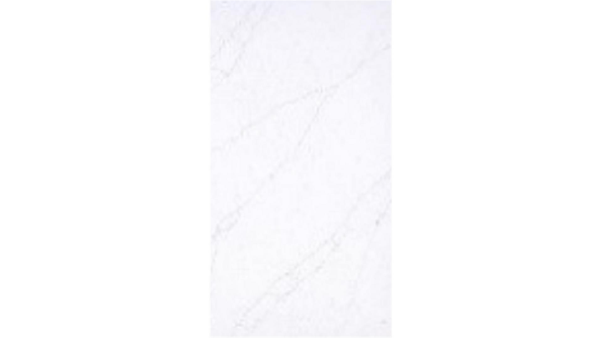 Sasha KW Exclusive  Slabs