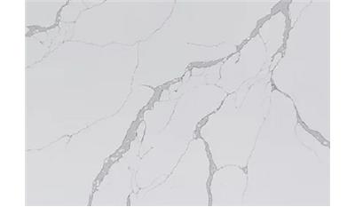 Calacatta Enzo 3005 Tab Quartz (RG Stone)