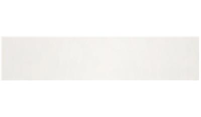 Pure White 1141 Caesarstone