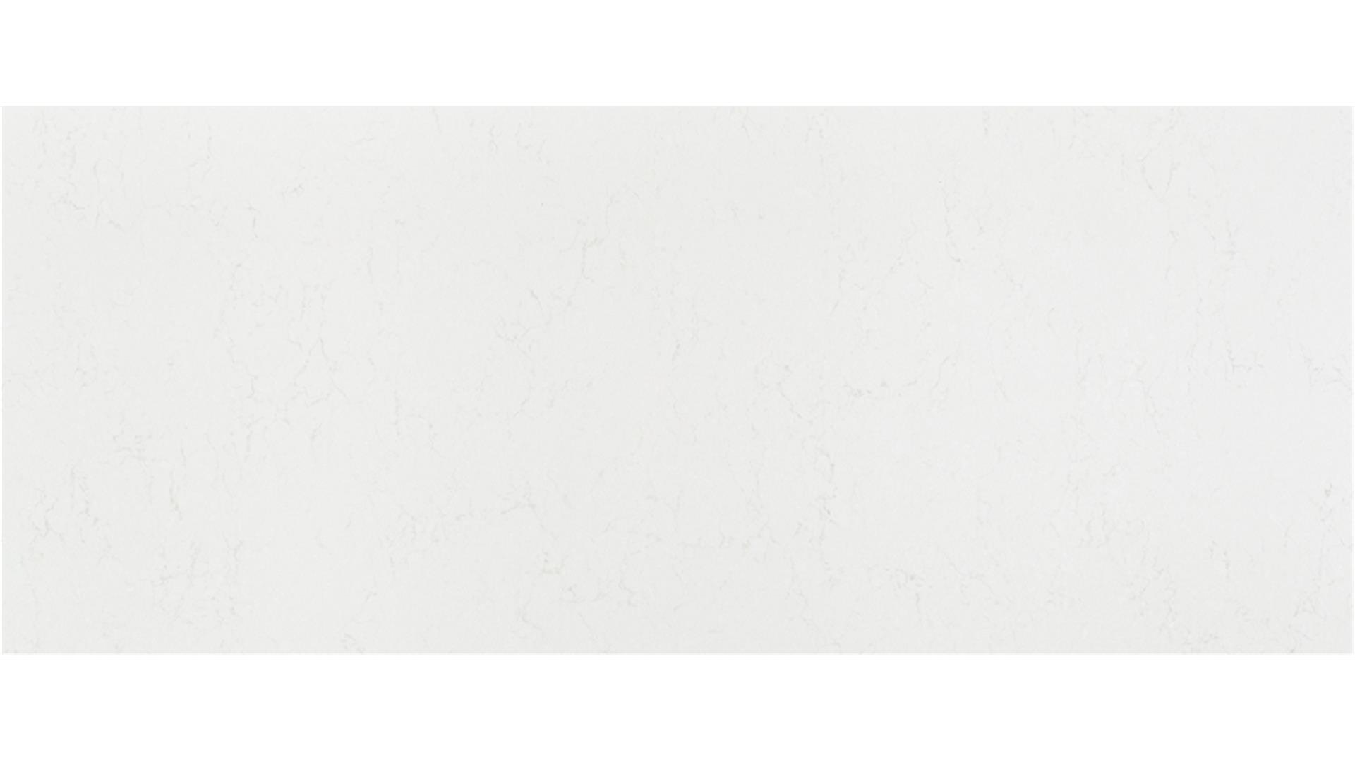 Polaris BQ2612 Vicostone Slabs