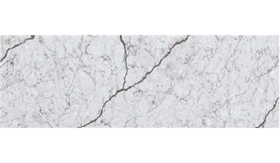 Diamante Vicostone