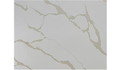 Calacatta Gold 3004 Tab Quartz (RG Stone)