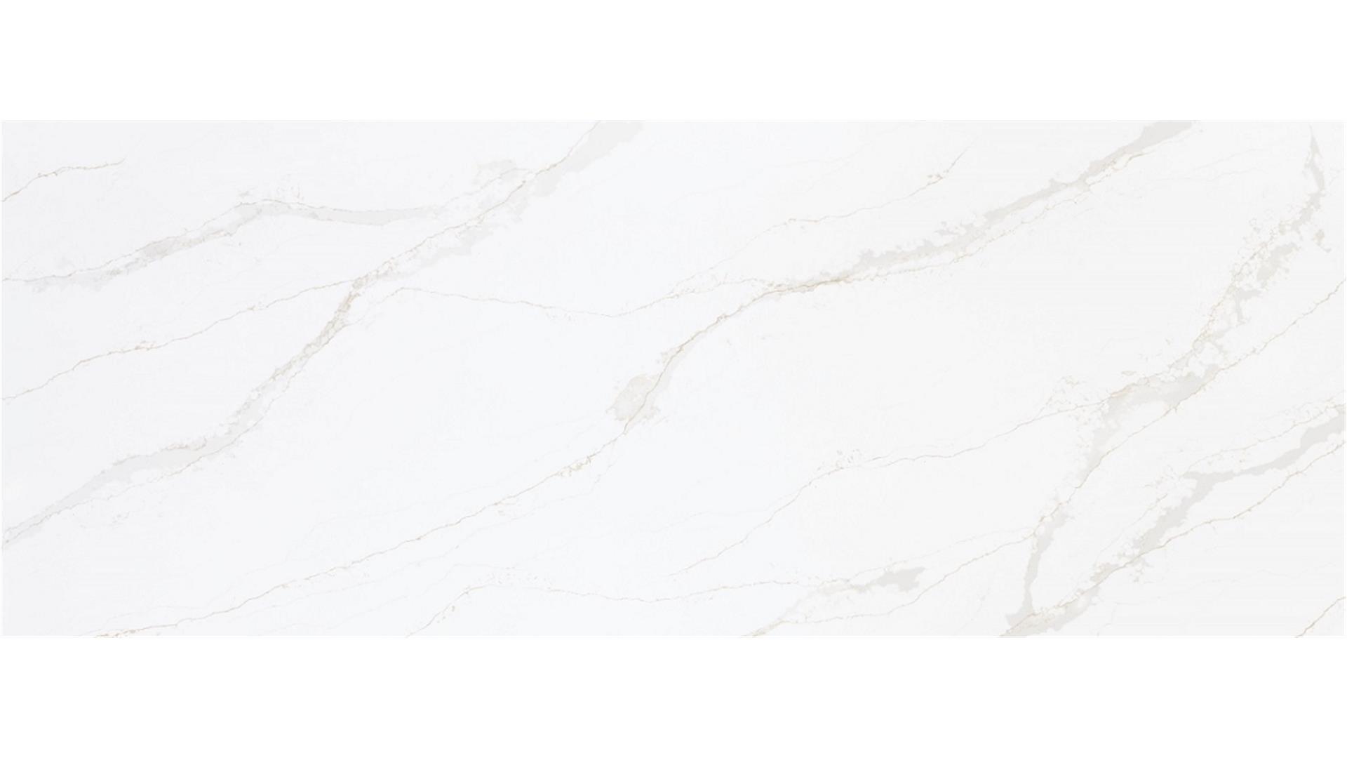 Suprema Carmela LX Hausys Slabs