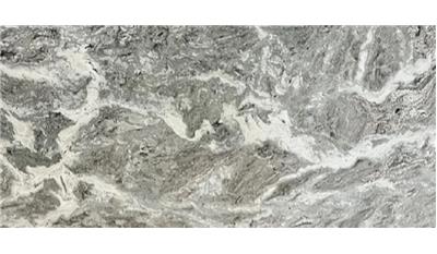 Grey Fantasy Polished RG Stone