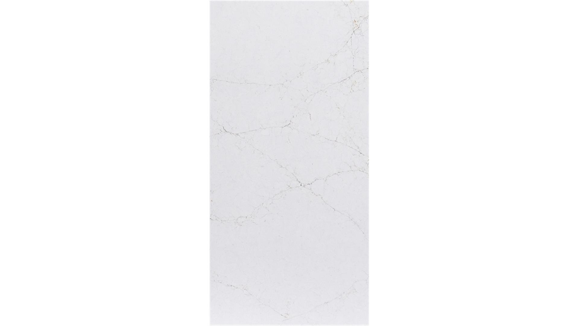 Antello Hanstone Slabs