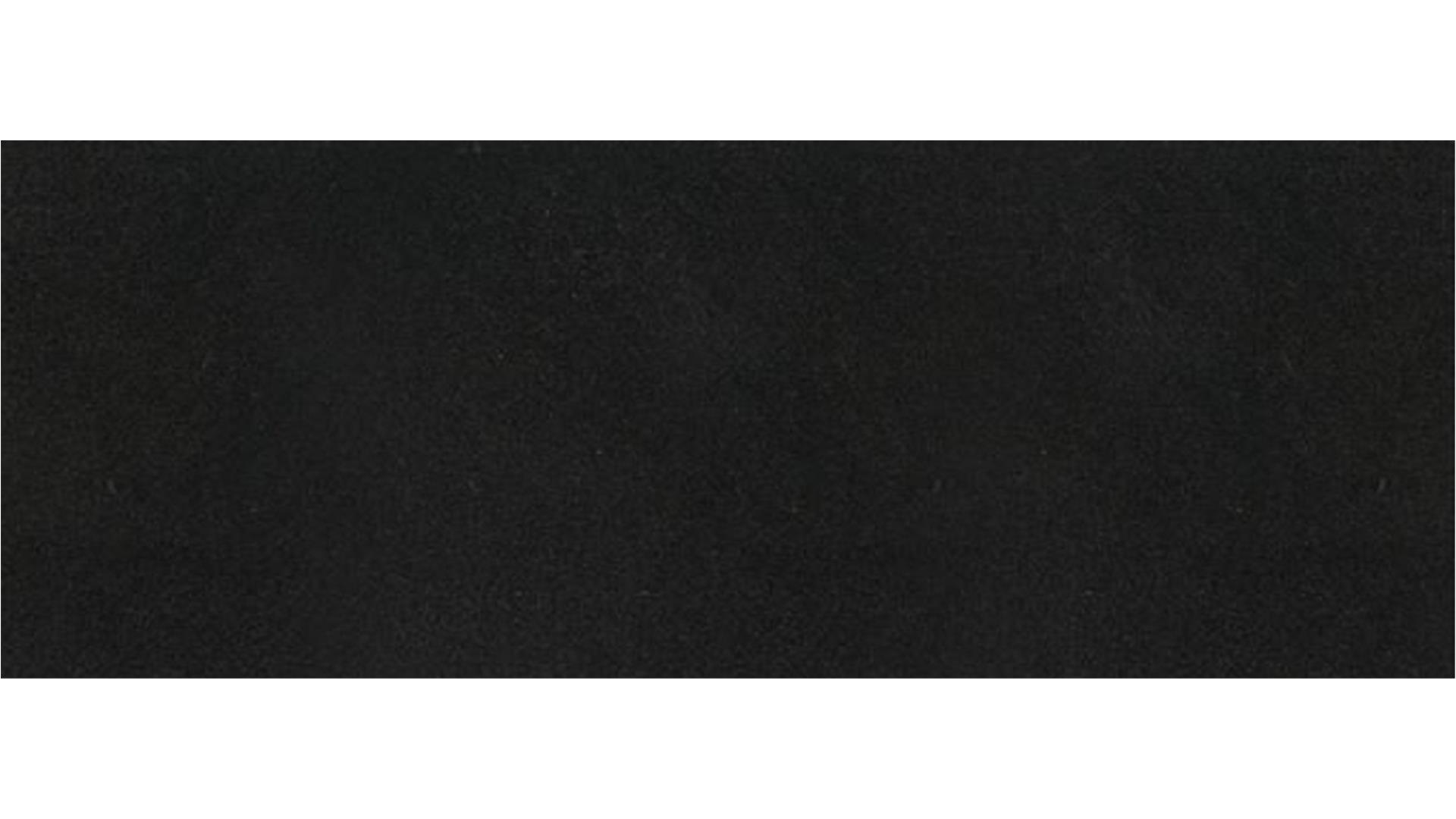 Black Pearl  Infinity Stone (Ryan trading) Slabs