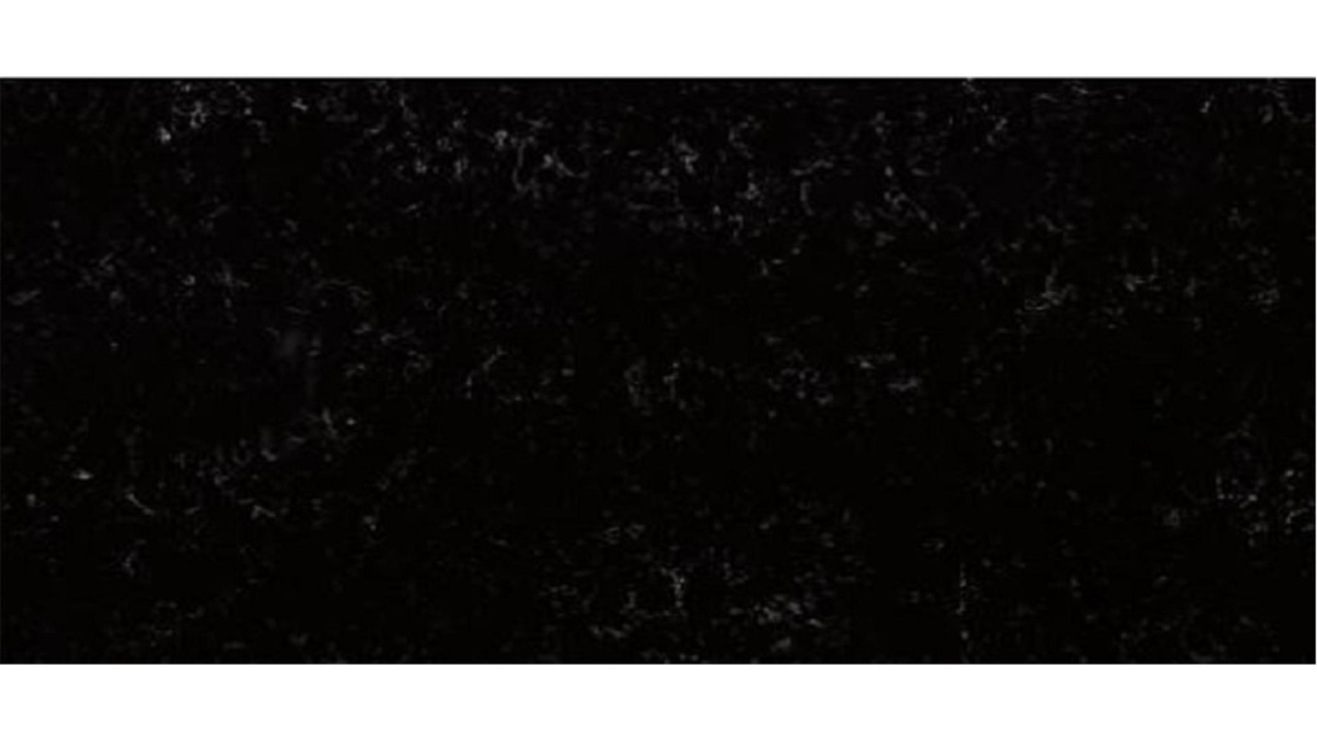 Silhouette MV628 Hanstone Slabs