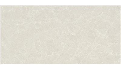 Cosmopolitan White 5130 Caesarstone