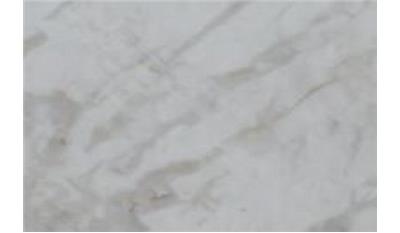 Calacatta Gold Quartzite Infinity Stone (Ryan trading)