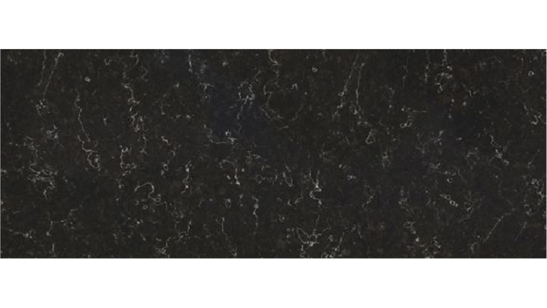Java Noir Vicostone Slabs