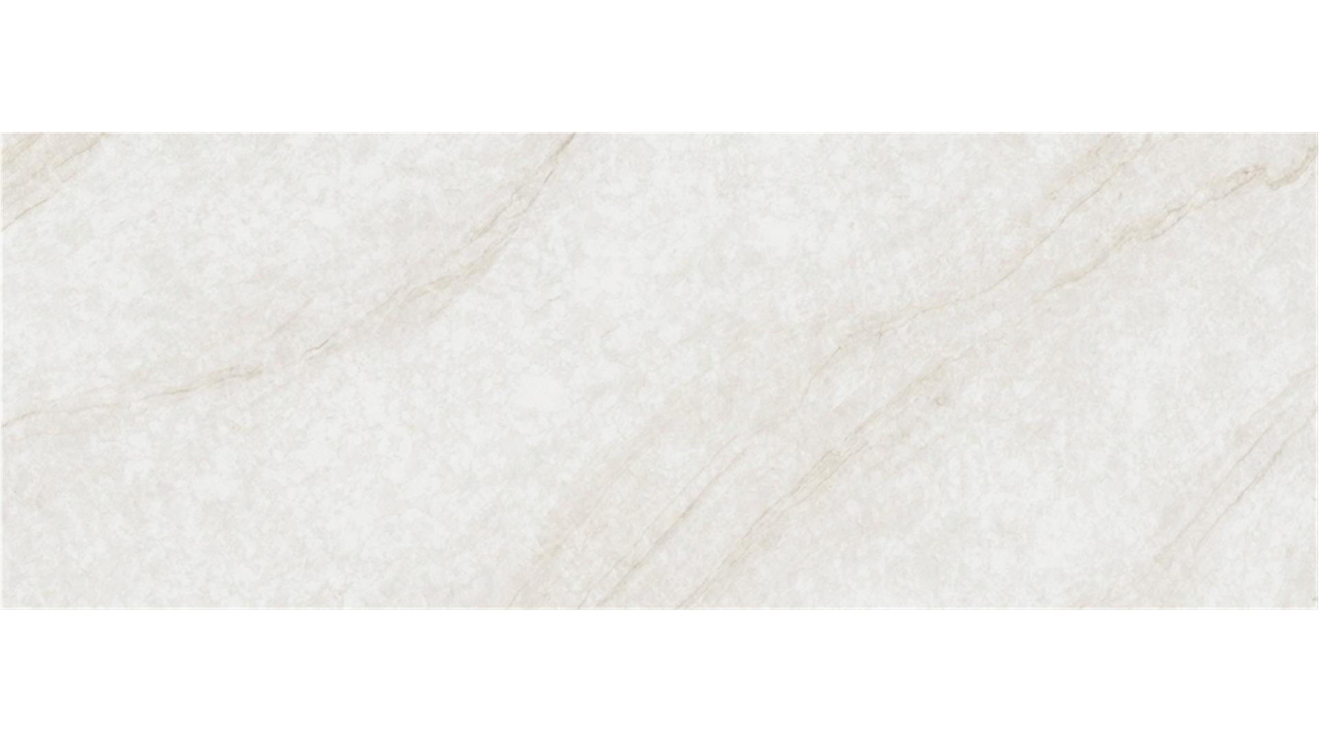 IvoriTaj Brushed MSI Slabs