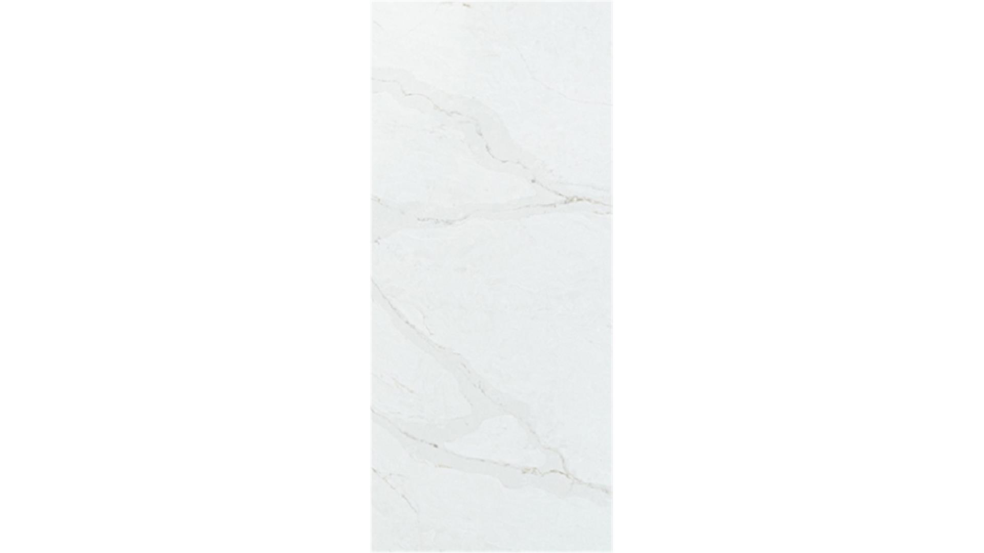 Marmoris BQ6801 Vicostone Slabs