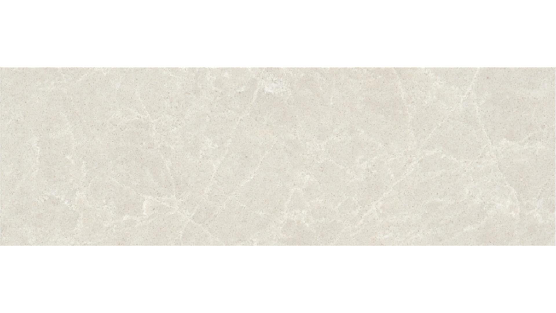 Cosmopolitan White 5130 Caesarstone Slabs