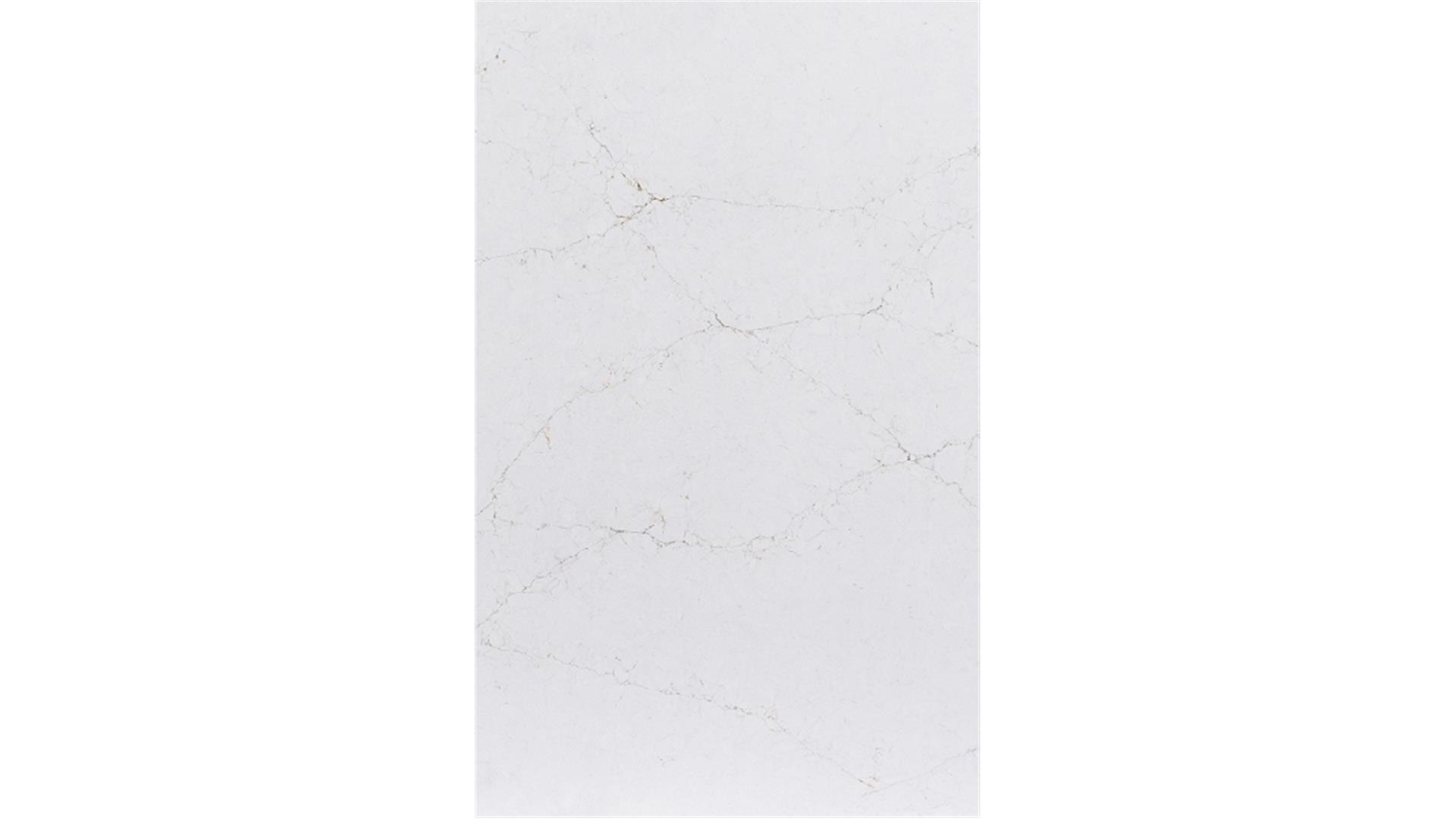 PC-Amarillo Private Collection Slabs