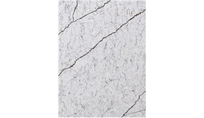 Diamante Vicostone