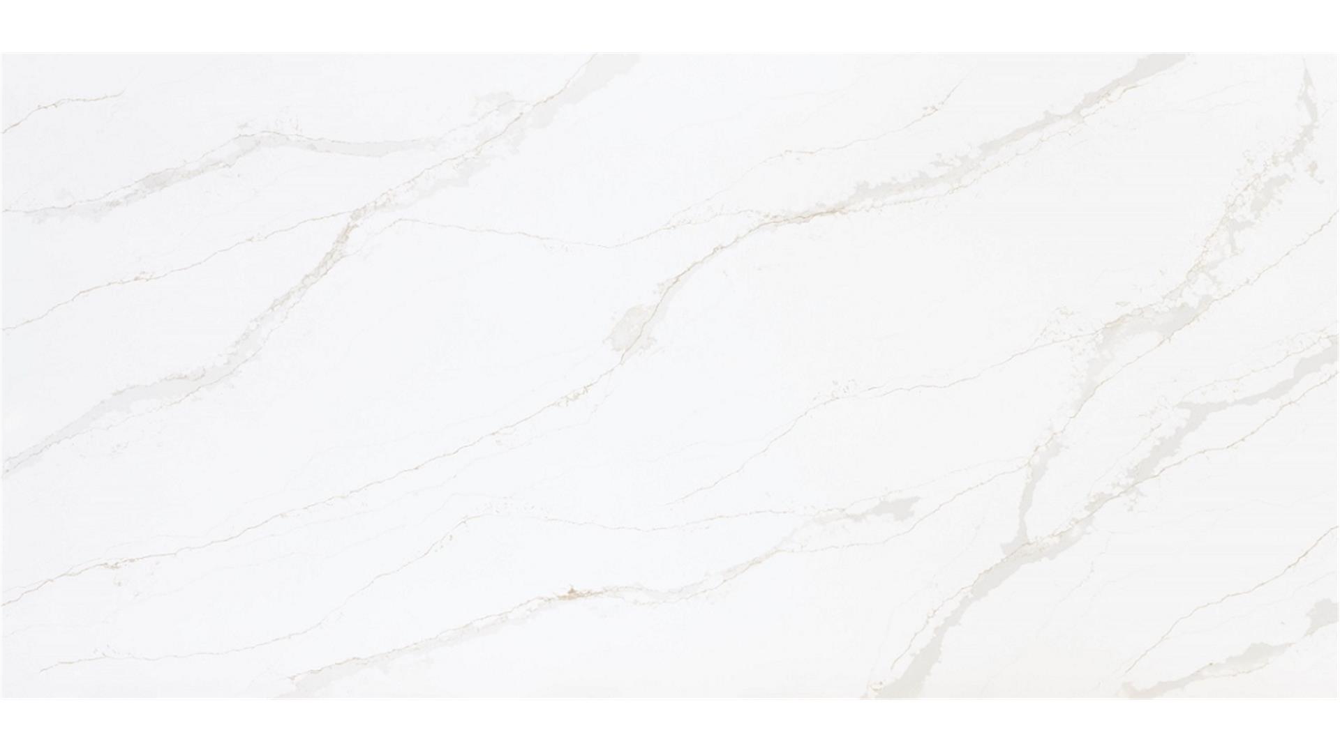 Suprema Carmela LX Hausys Slabs