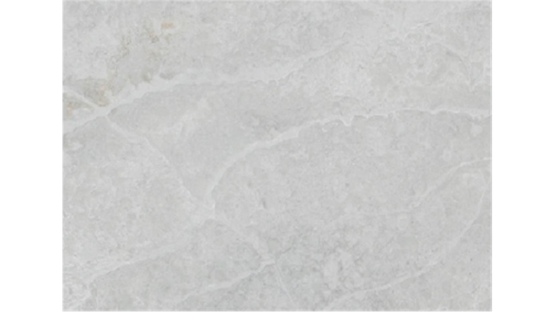Adamello BQ6881 Vicostone Slabs