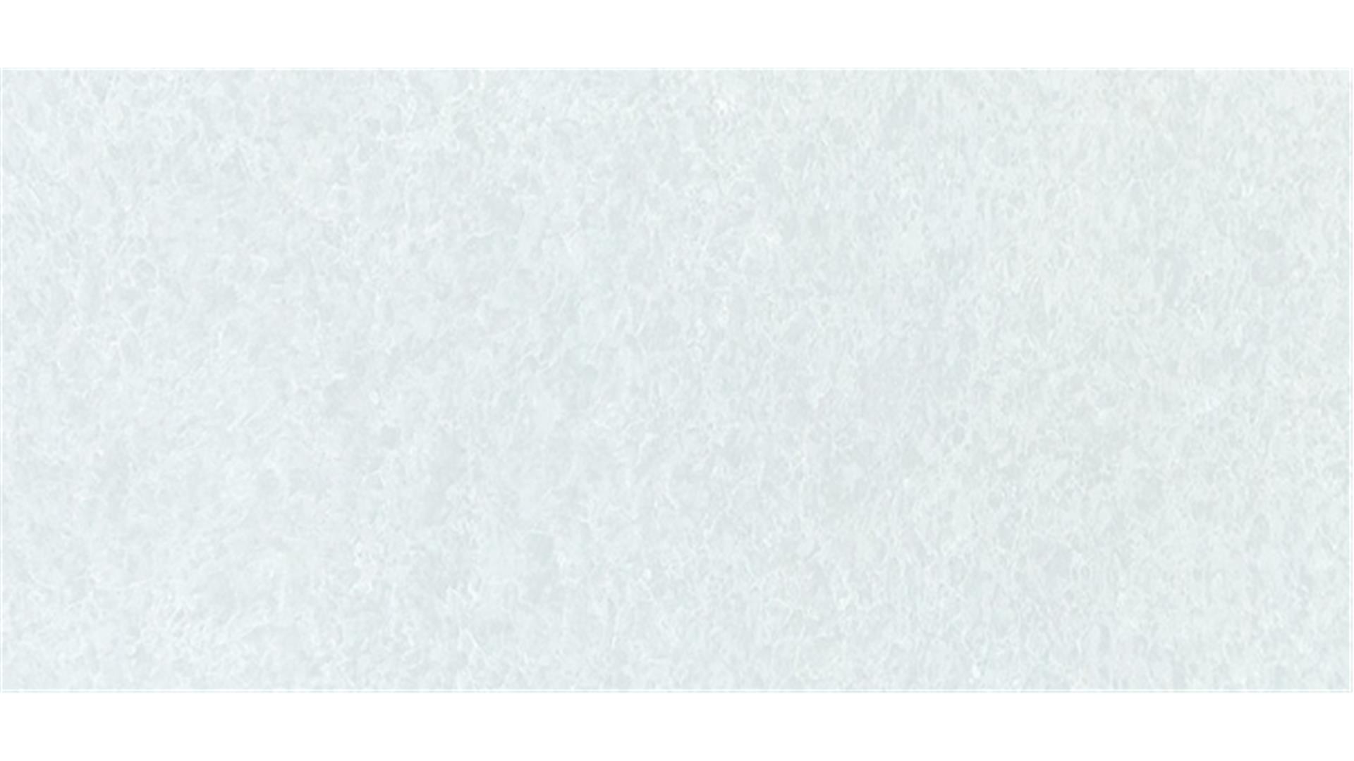 Iberia LX Hausys Slabs