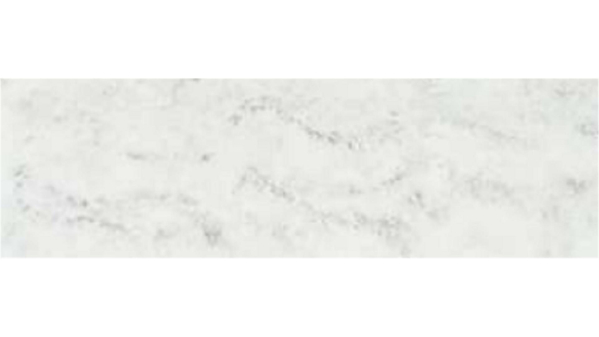 Meera KW Exclusive  Slabs