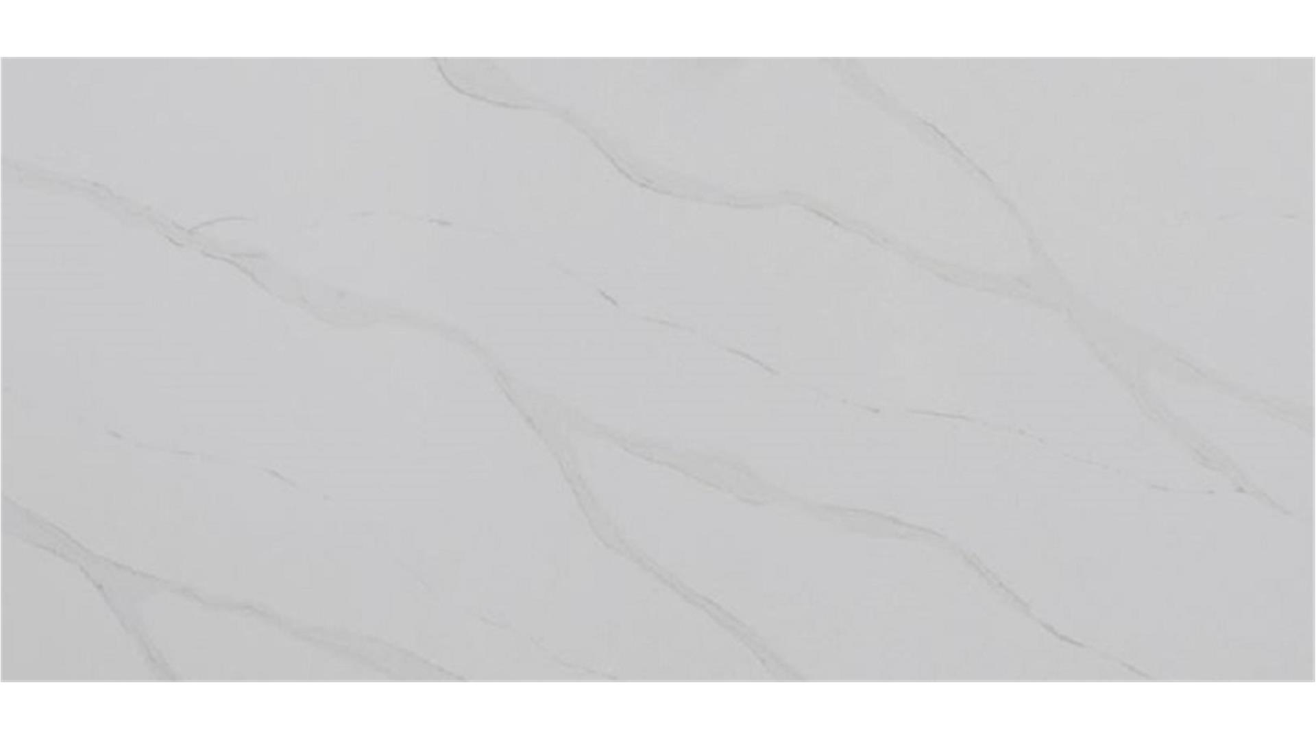 Bettoglio BQ8800 Vicostone Slabs