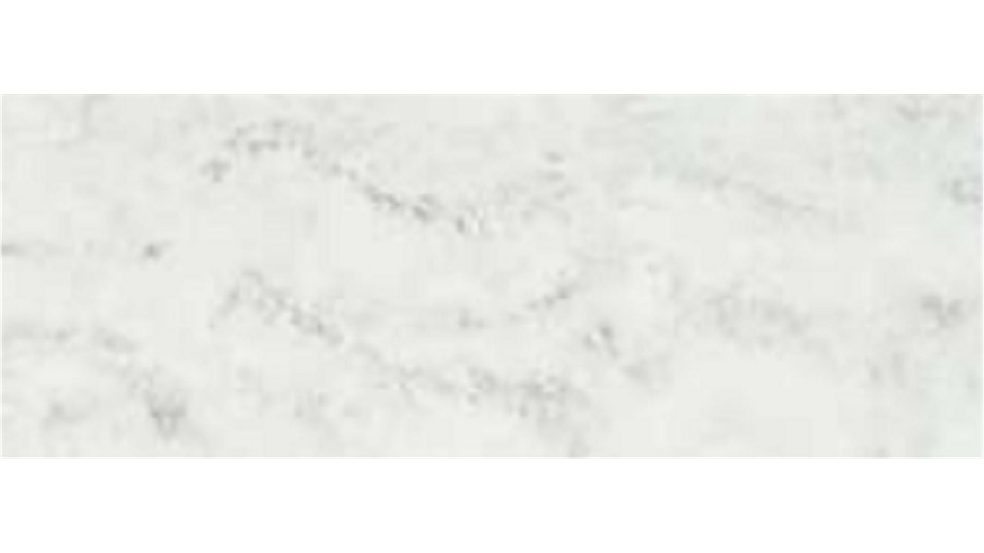 Meera KW Exclusive  Slabs