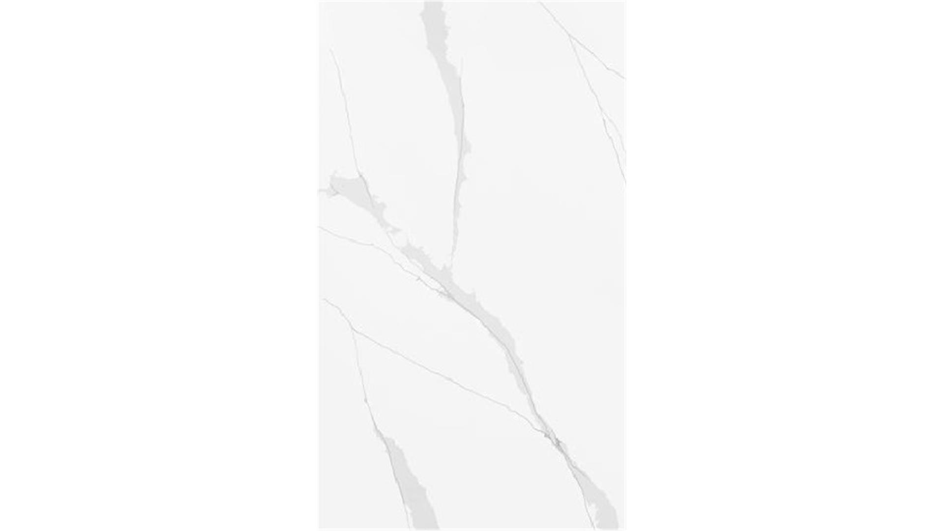 Calacatta Marina LX Hausys Slabs