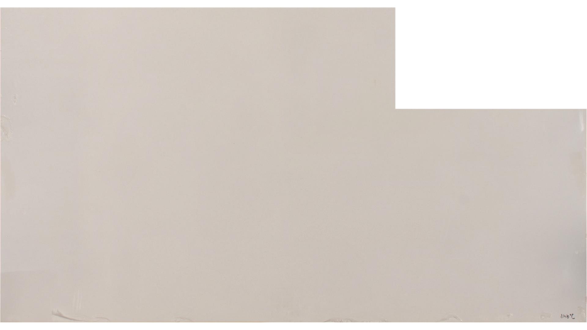 Frost White 3cm Jumbo Size Polished Quartz MSI Slabs