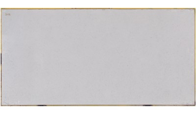 Birchwood 2cm Standard Size Polished